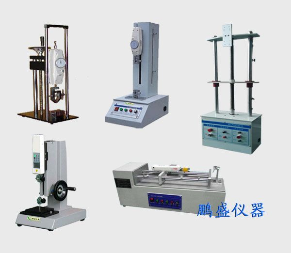 經(jīng)濟(jì)型拉力試驗(yàn)機(jī)，簡易拉力機(jī)