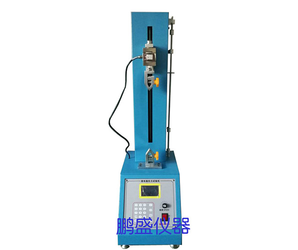 桌上型單柱拉力試驗(yàn)機(jī)