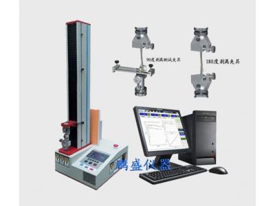 (微電腦 連電腦)剝離力試驗(yàn)機(jī)